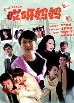 女官员婚屋性爱